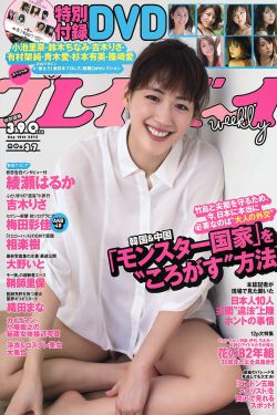 菲常事由